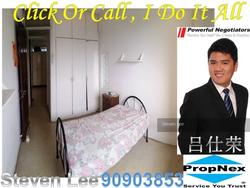 Blk 627 Bedok Reservoir Road (Bedok), HDB 4 Rooms #112174482